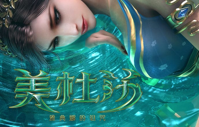 博鱼综合体育官方网站截图0